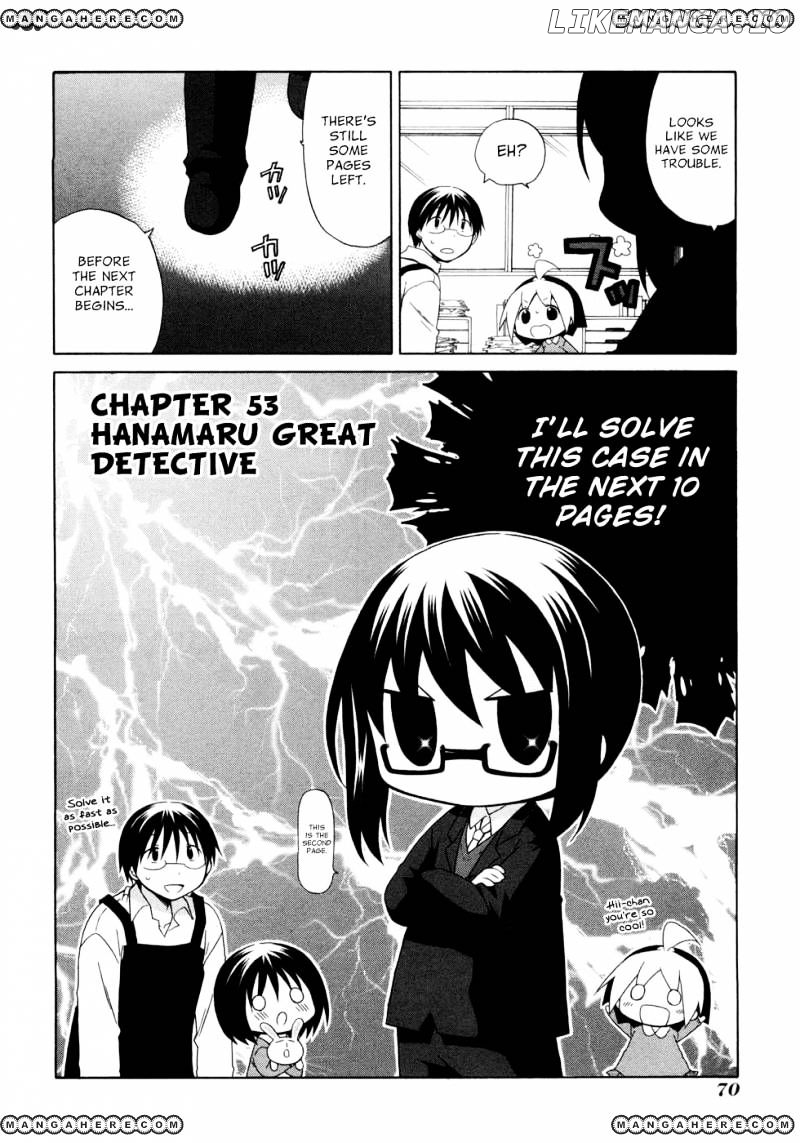 Hanamaru Youchien chapter 53 - page 4