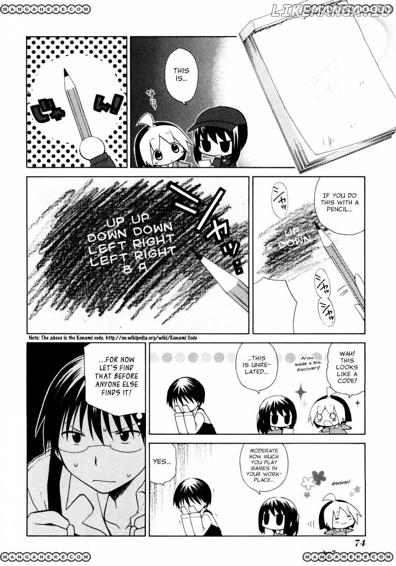 Hanamaru Youchien chapter 53 - page 8