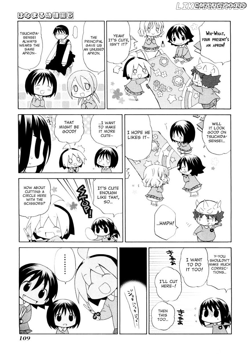 Hanamaru Youchien chapter 55 - page 11