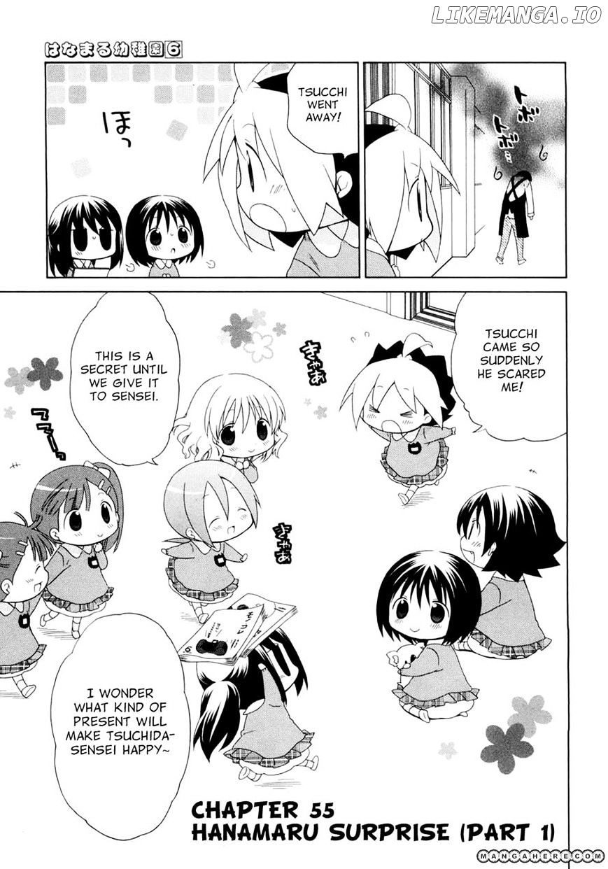 Hanamaru Youchien chapter 55 - page 3