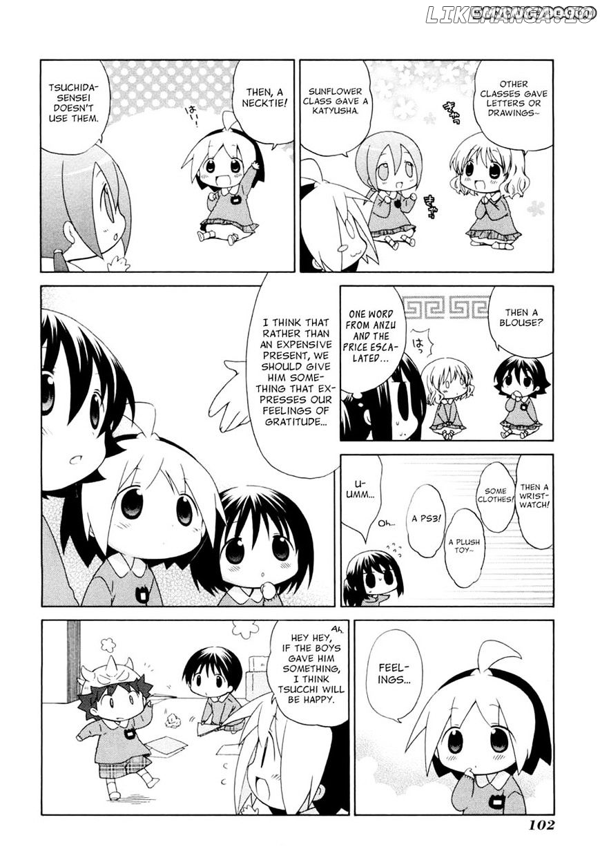 Hanamaru Youchien chapter 55 - page 4