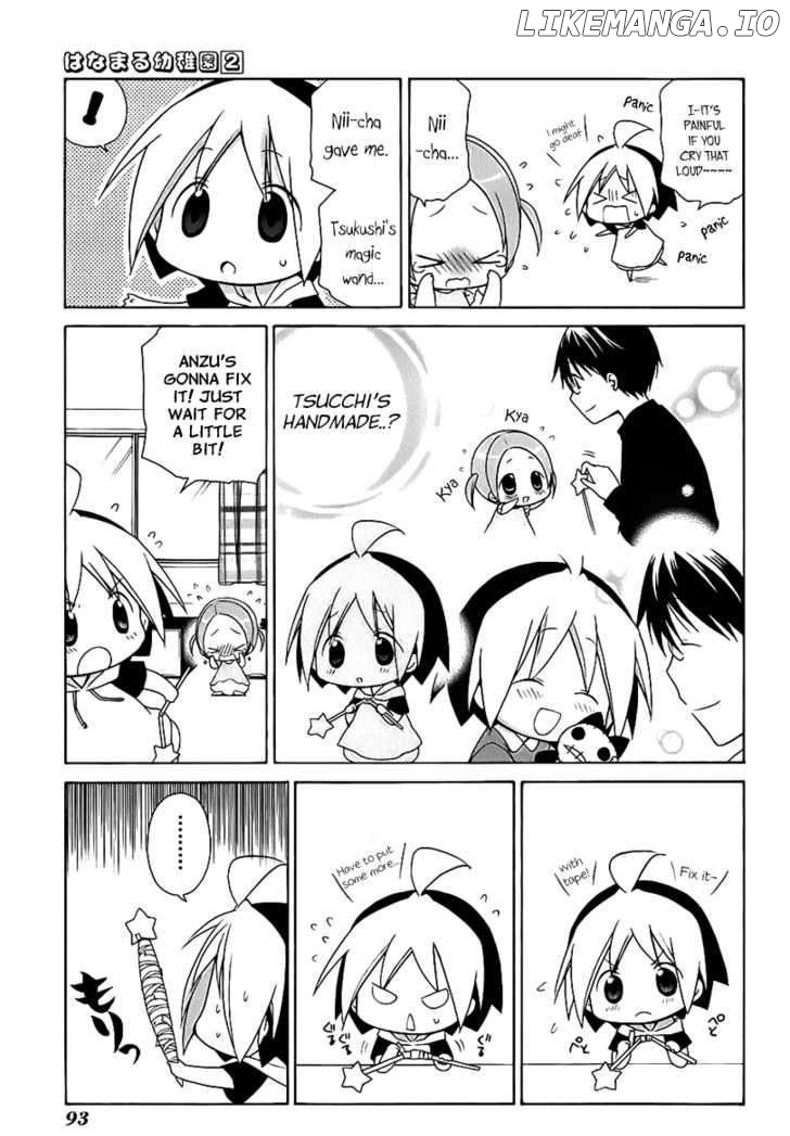 Hanamaru Youchien chapter 16 - page 10
