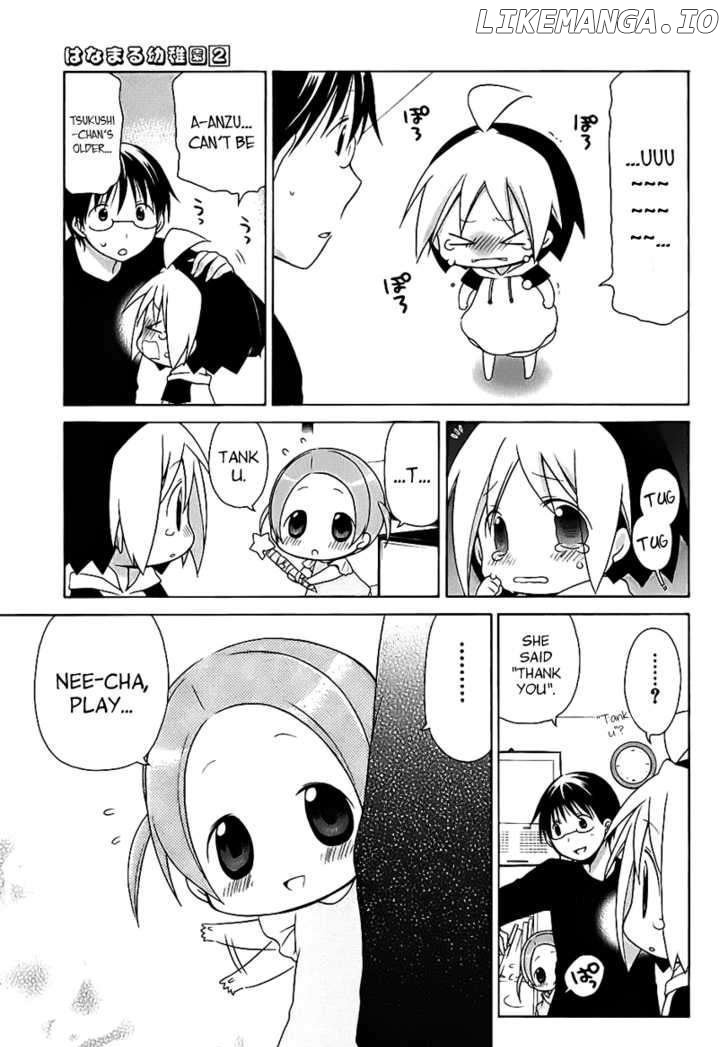 Hanamaru Youchien chapter 16 - page 12