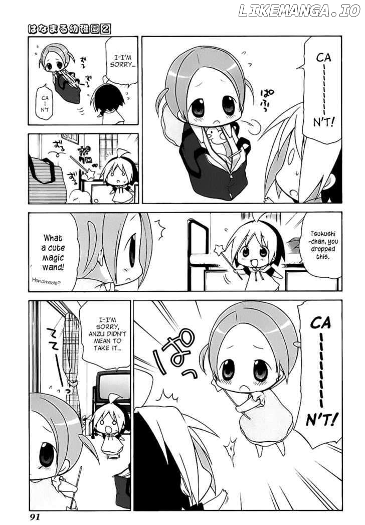 Hanamaru Youchien chapter 16 - page 8