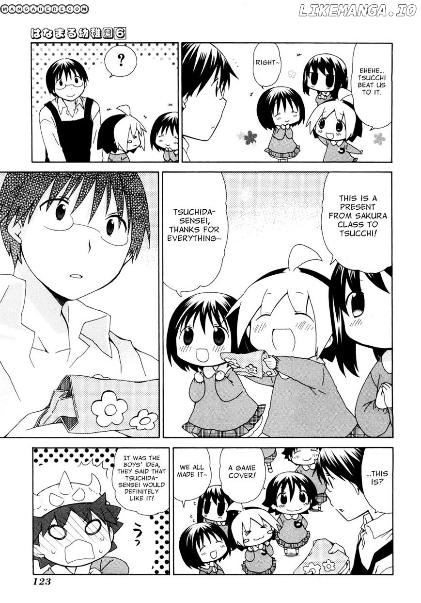 Hanamaru Youchien chapter 56 - page 12