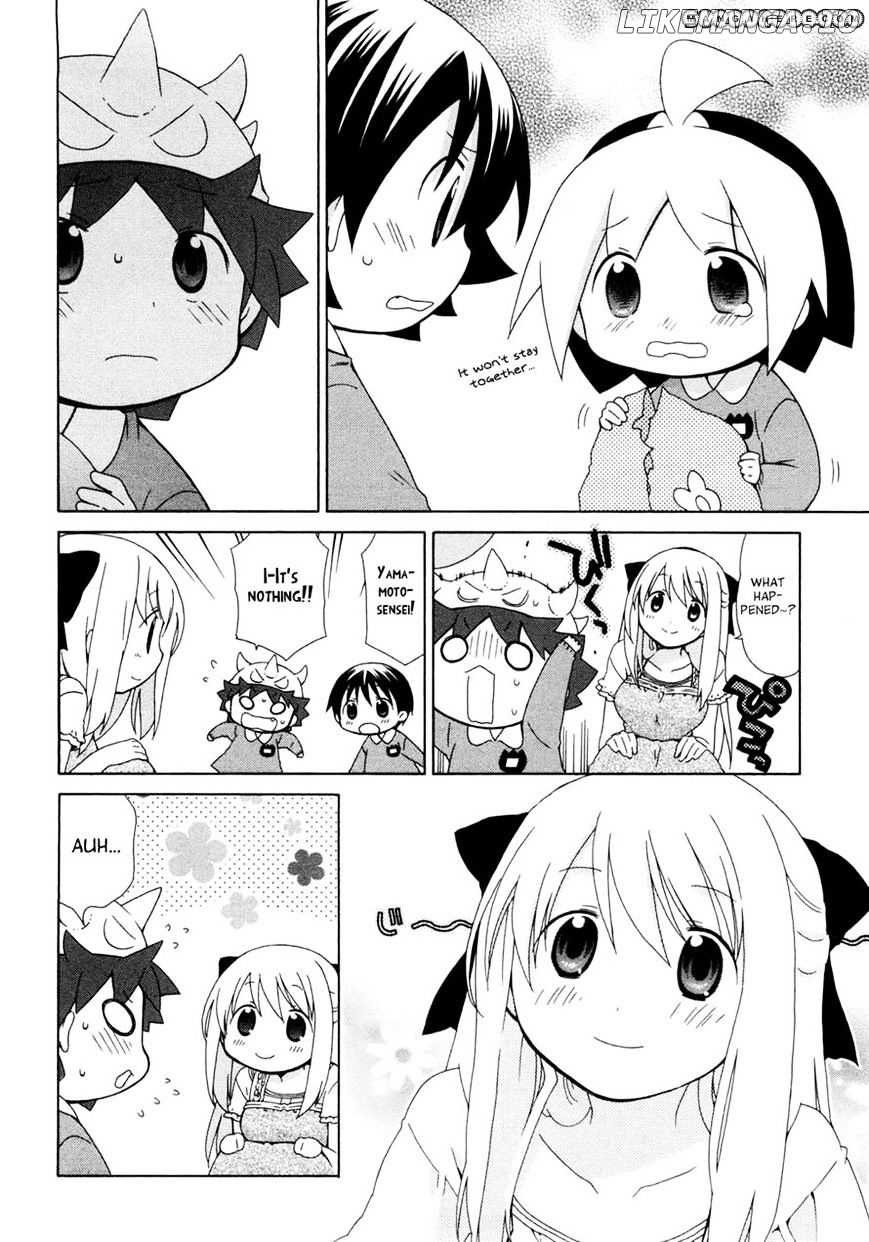 Hanamaru Youchien chapter 56 - page 7