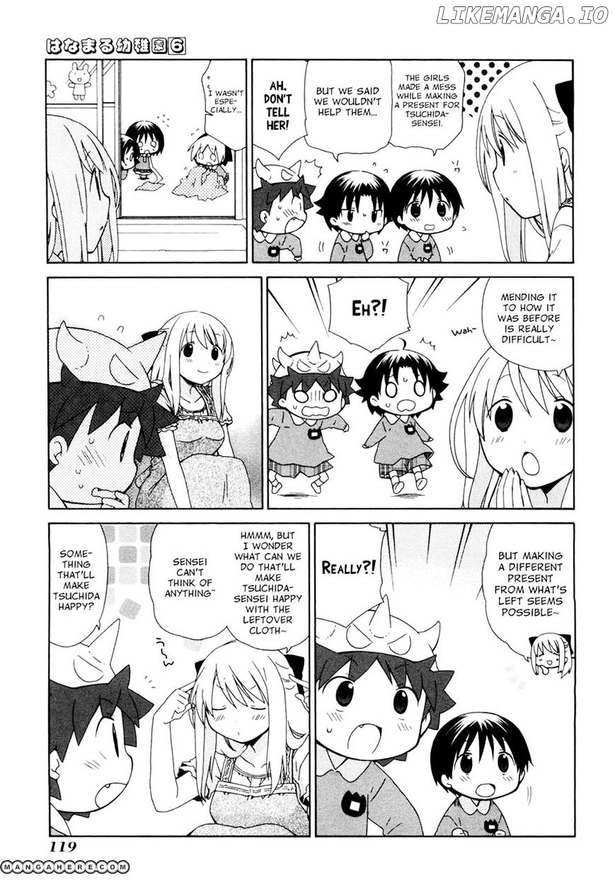 Hanamaru Youchien chapter 56 - page 8
