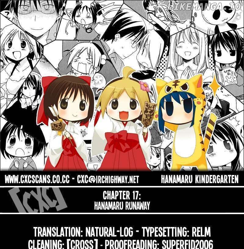 Hanamaru Youchien chapter 17 - page 1