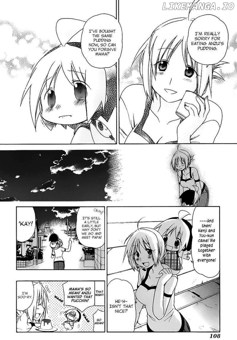 Hanamaru Youchien chapter 17 - page 13