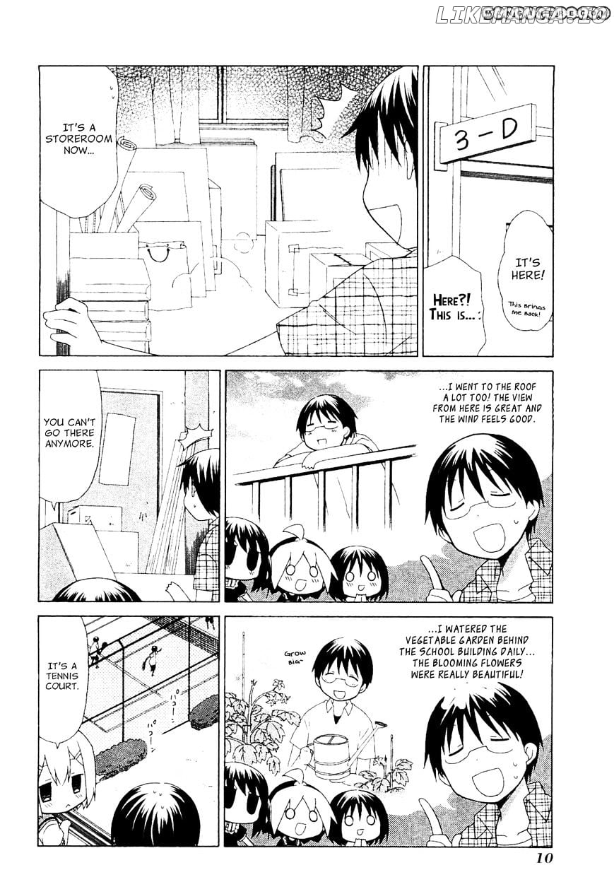 Hanamaru Youchien chapter 57 - page 10