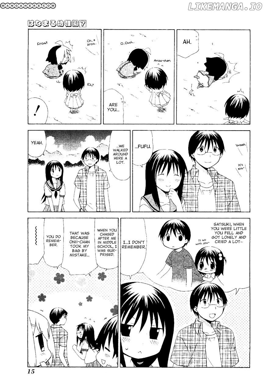 Hanamaru Youchien chapter 57 - page 15