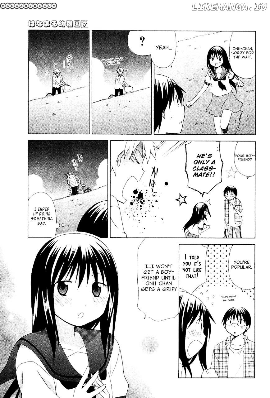 Hanamaru Youchien chapter 57 - page 19