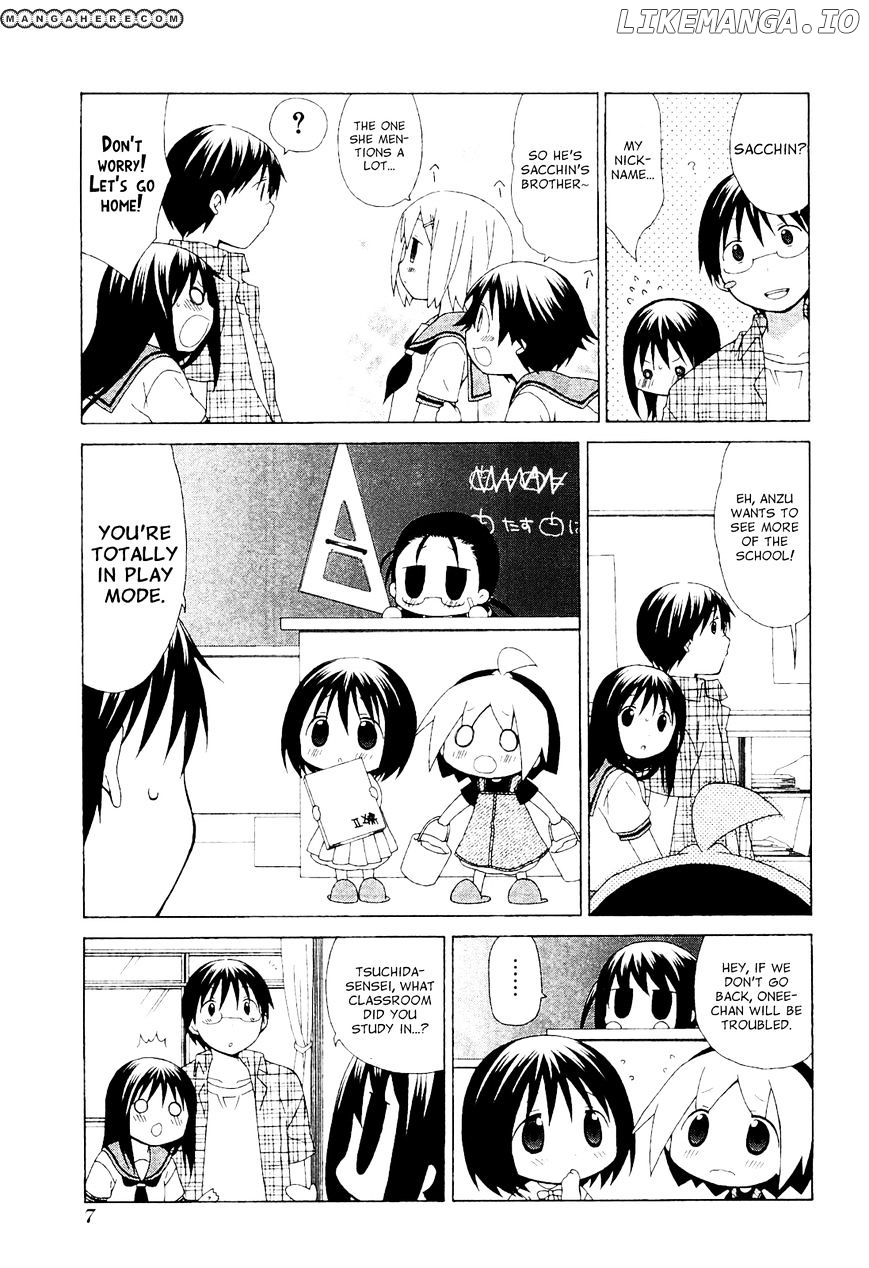 Hanamaru Youchien chapter 57 - page 7