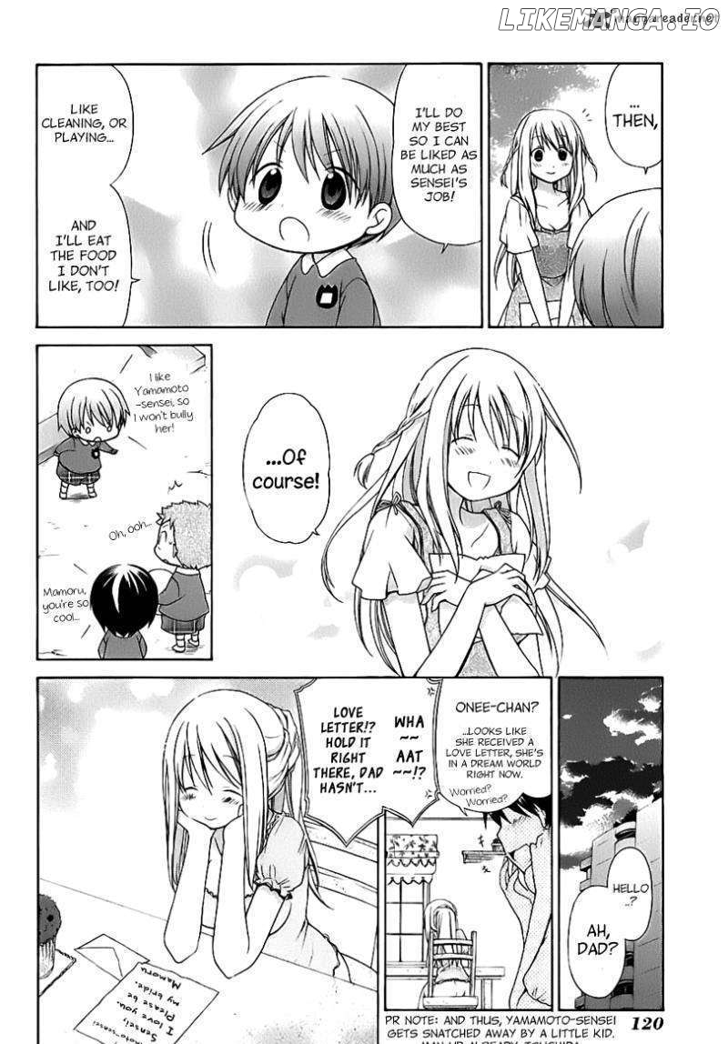 Hanamaru Youchien chapter 18 - page 14