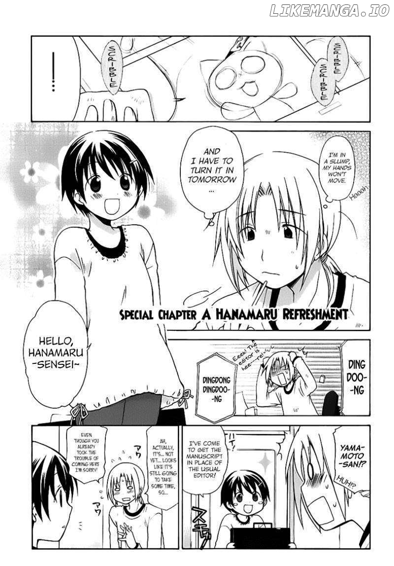 Hanamaru Youchien chapter 18 - page 16