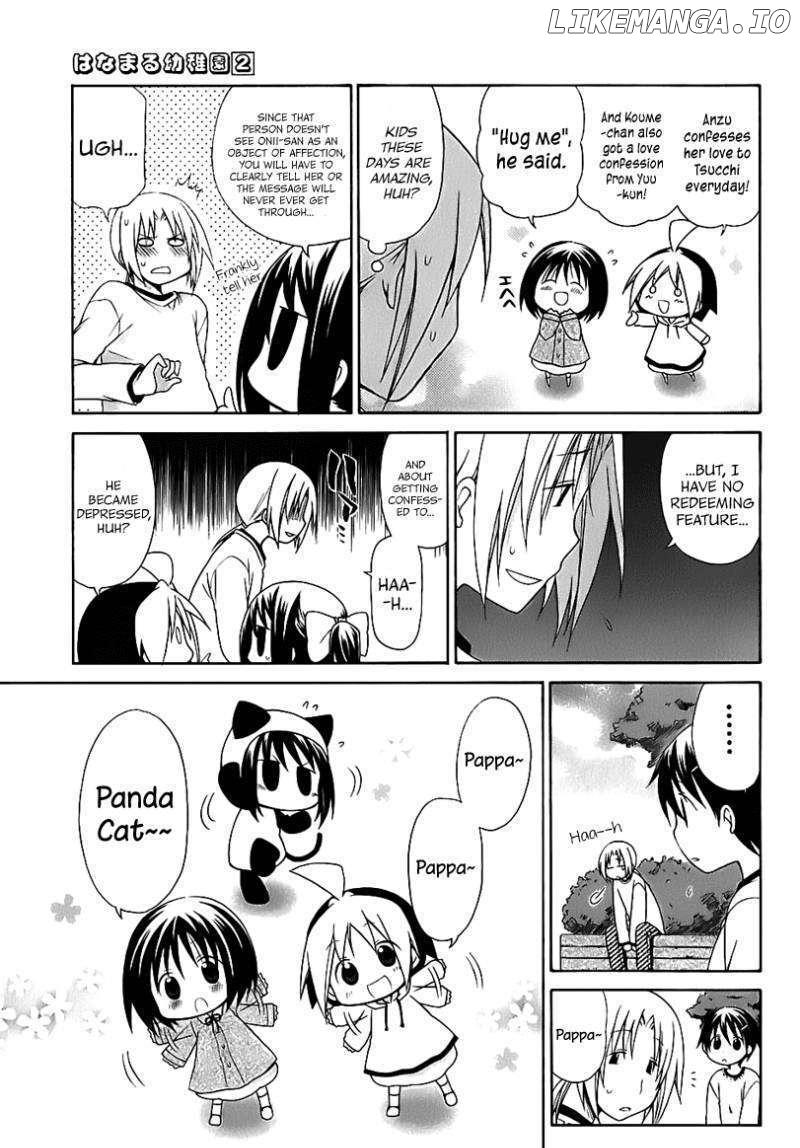 Hanamaru Youchien chapter 18 - page 23