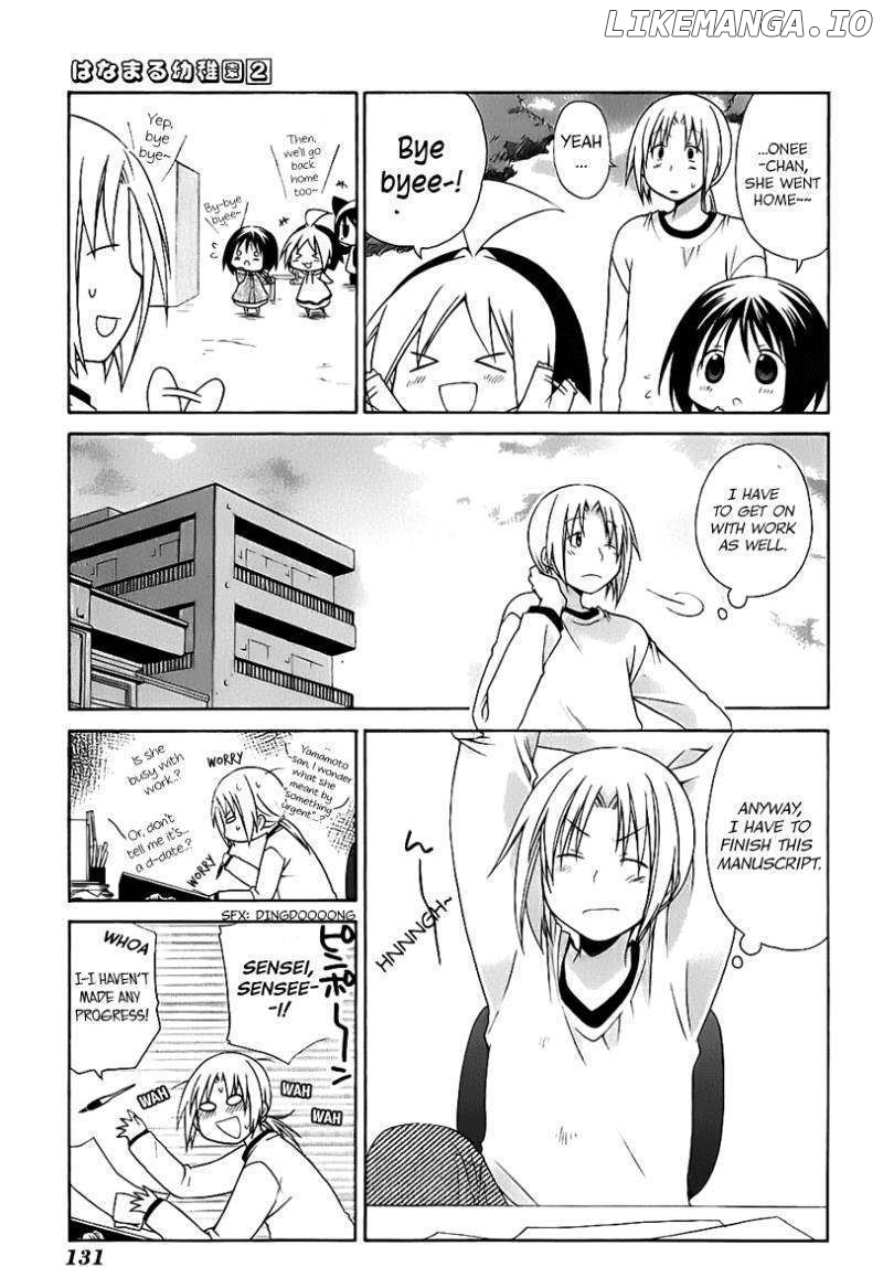 Hanamaru Youchien chapter 18 - page 25