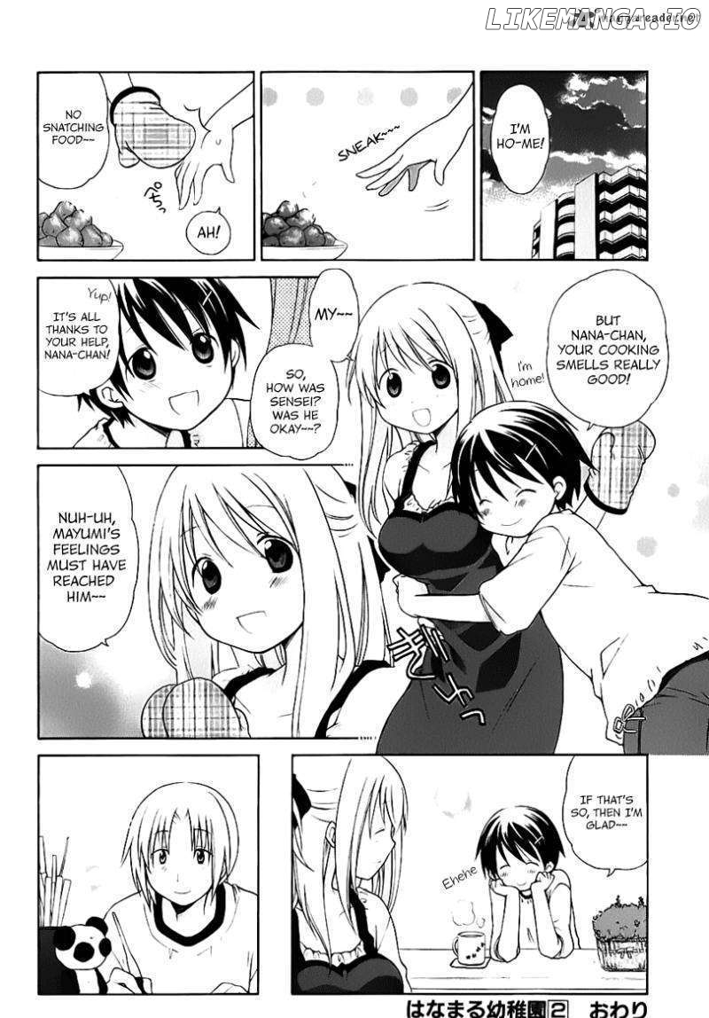 Hanamaru Youchien chapter 18 - page 28