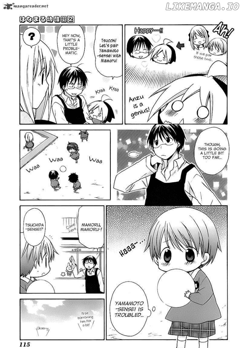 Hanamaru Youchien chapter 18 - page 9