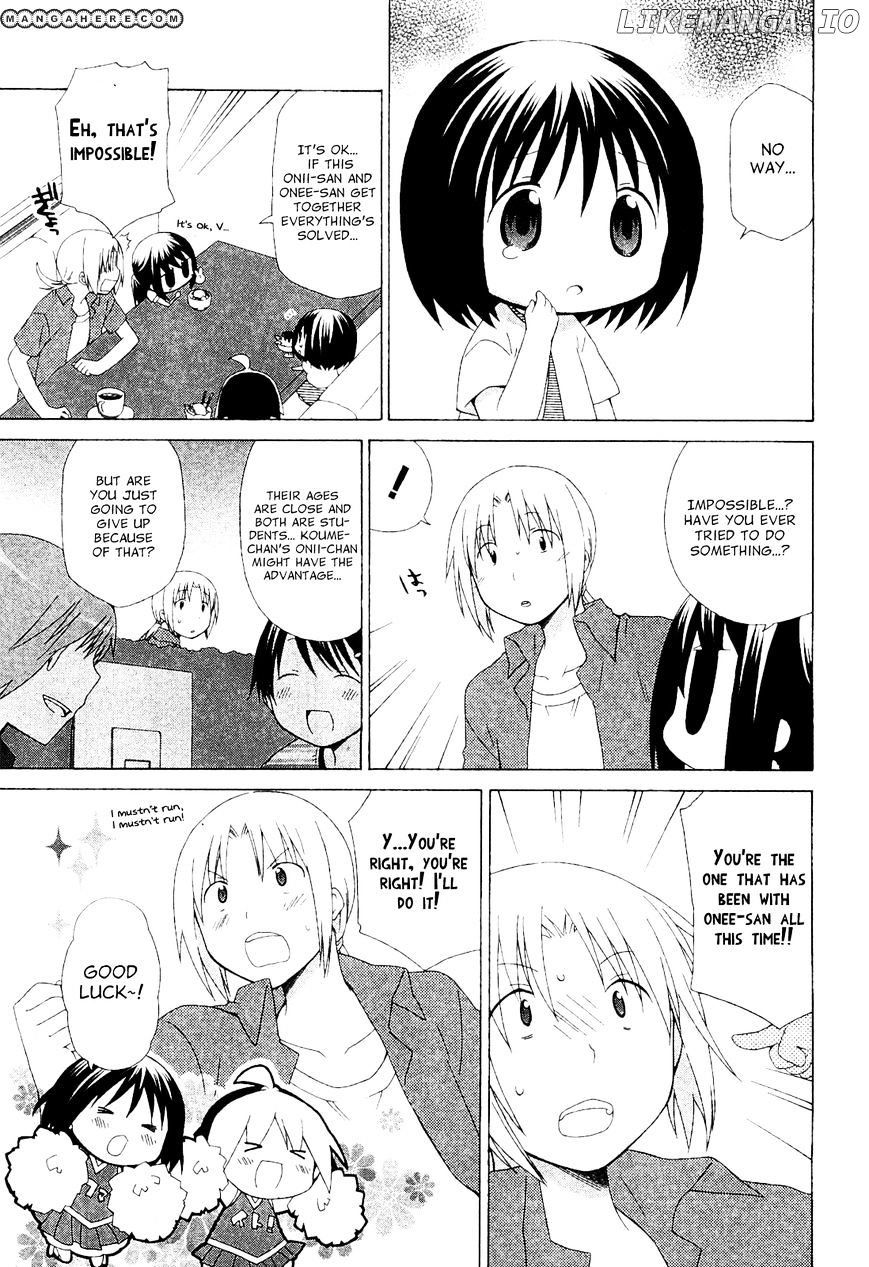 Hanamaru Youchien chapter 58 - page 11