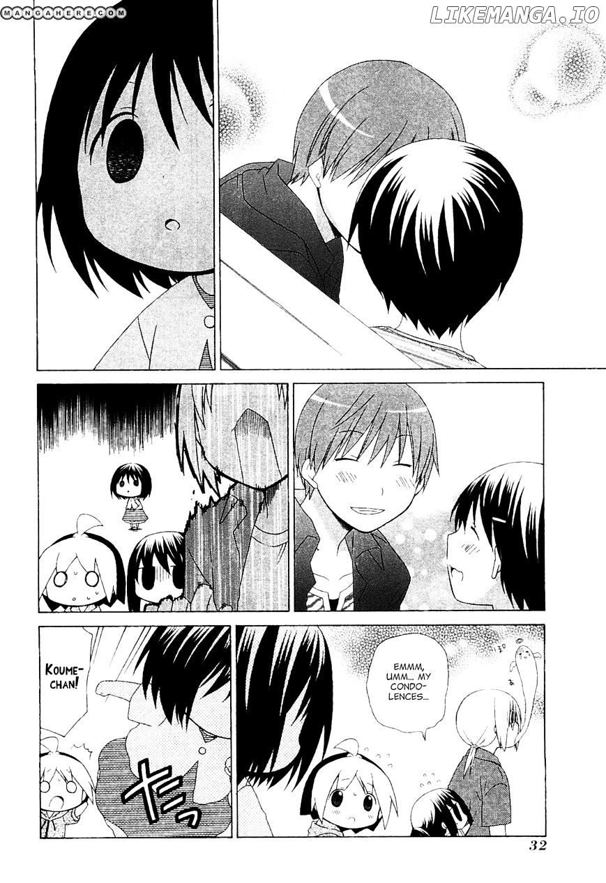 Hanamaru Youchien chapter 58 - page 14