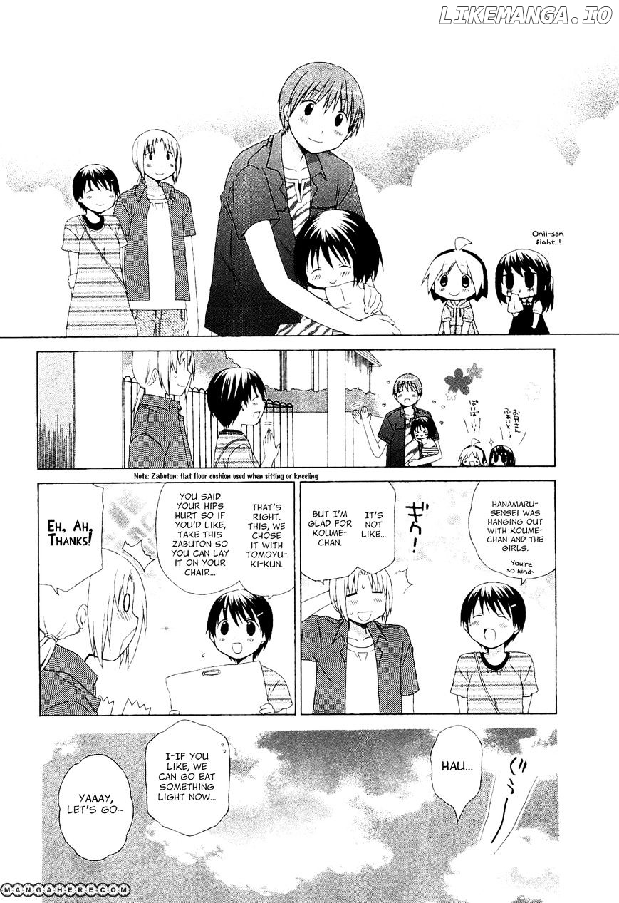 Hanamaru Youchien chapter 58 - page 18