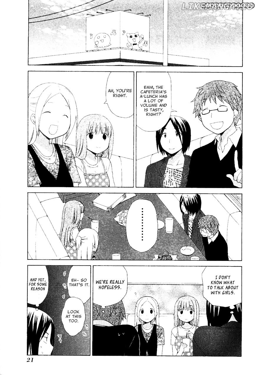 Hanamaru Youchien chapter 58 - page 3