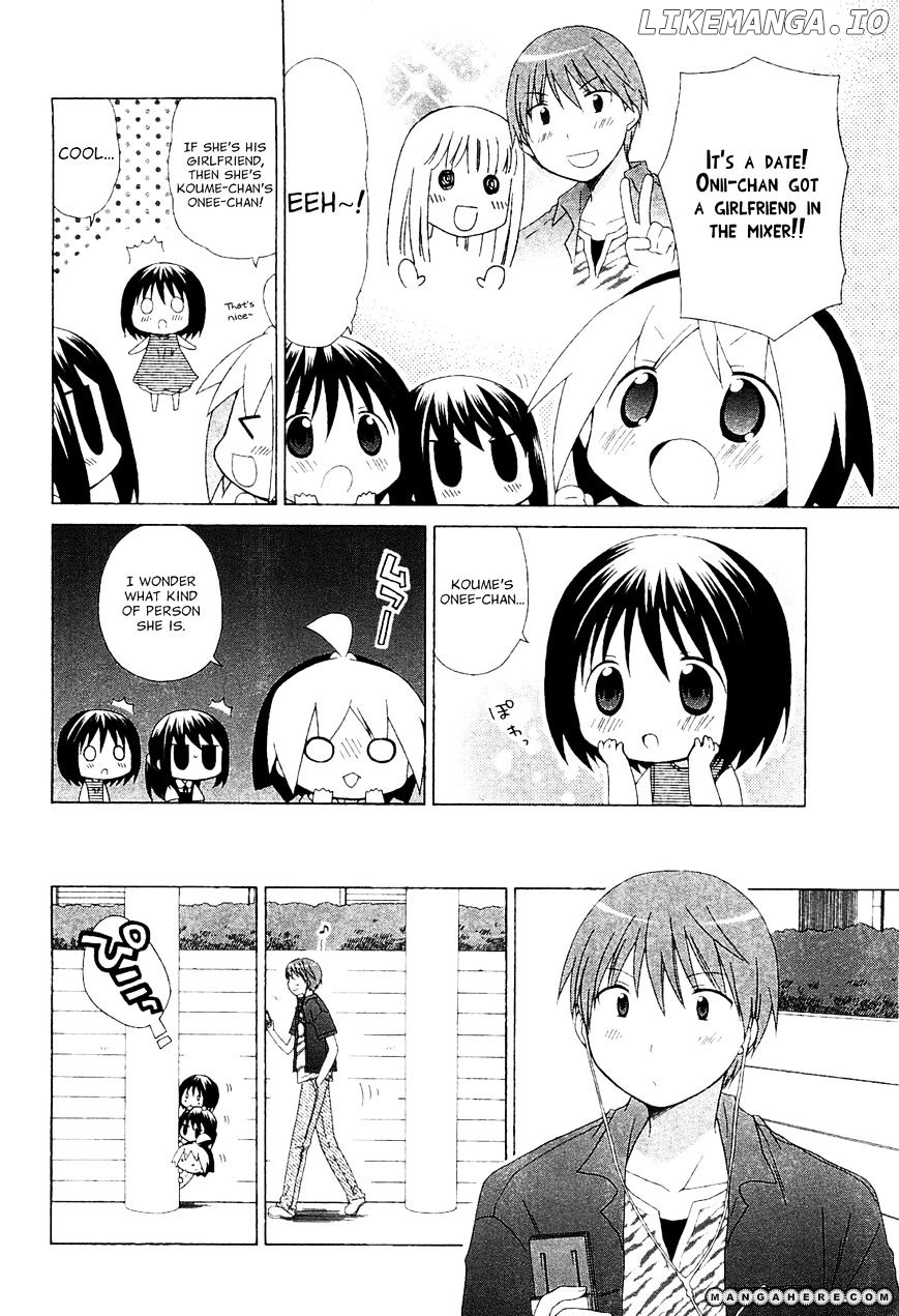 Hanamaru Youchien chapter 58 - page 6