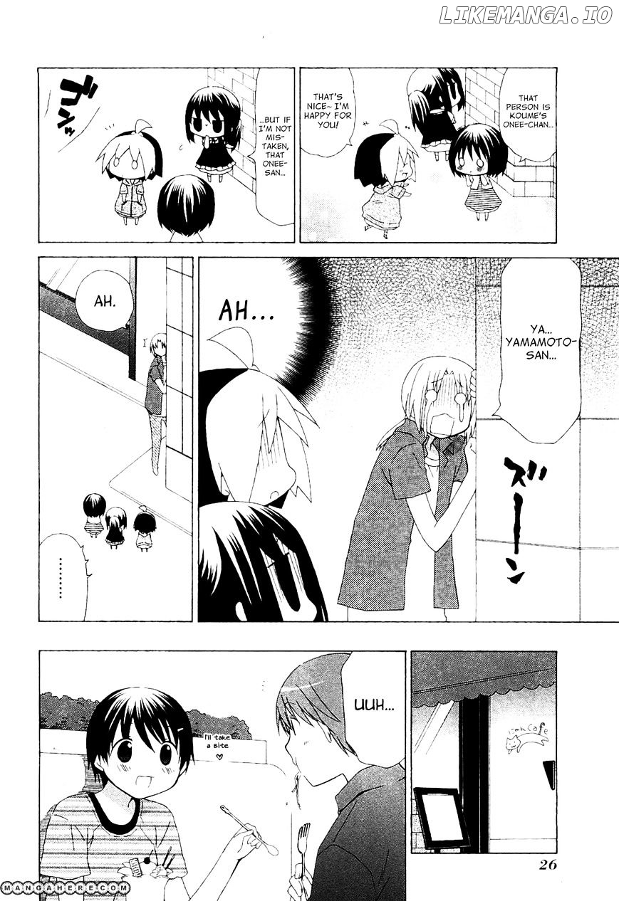 Hanamaru Youchien chapter 58 - page 8