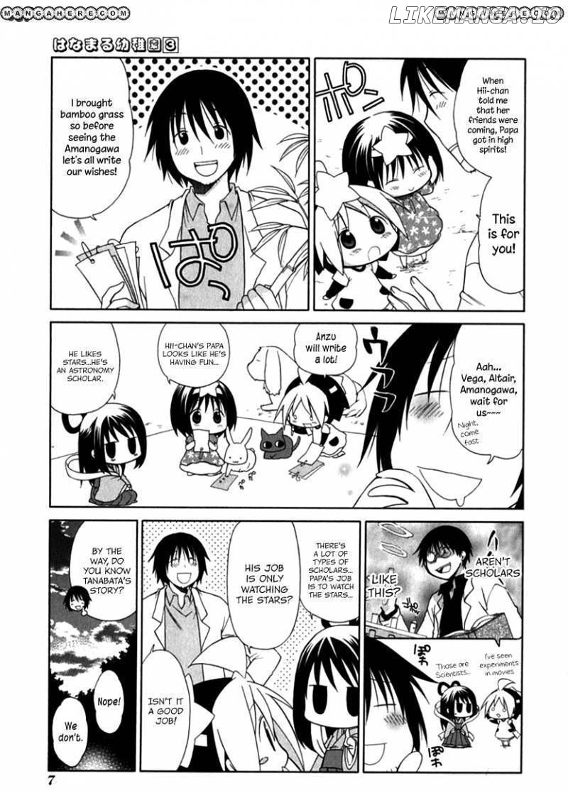 Hanamaru Youchien chapter 19 - page 11