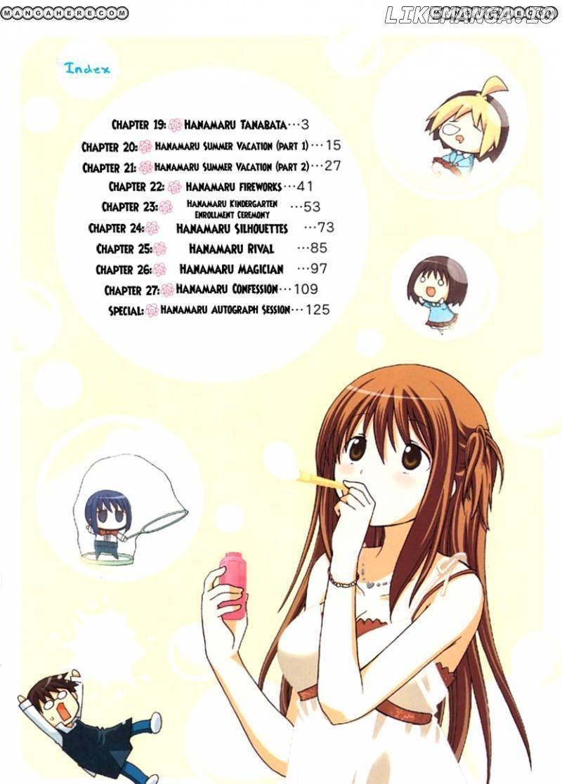 Hanamaru Youchien chapter 19 - page 5