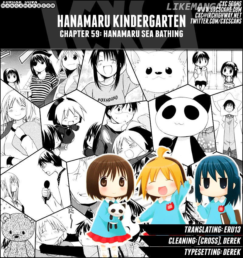 Hanamaru Youchien chapter 59 - page 1