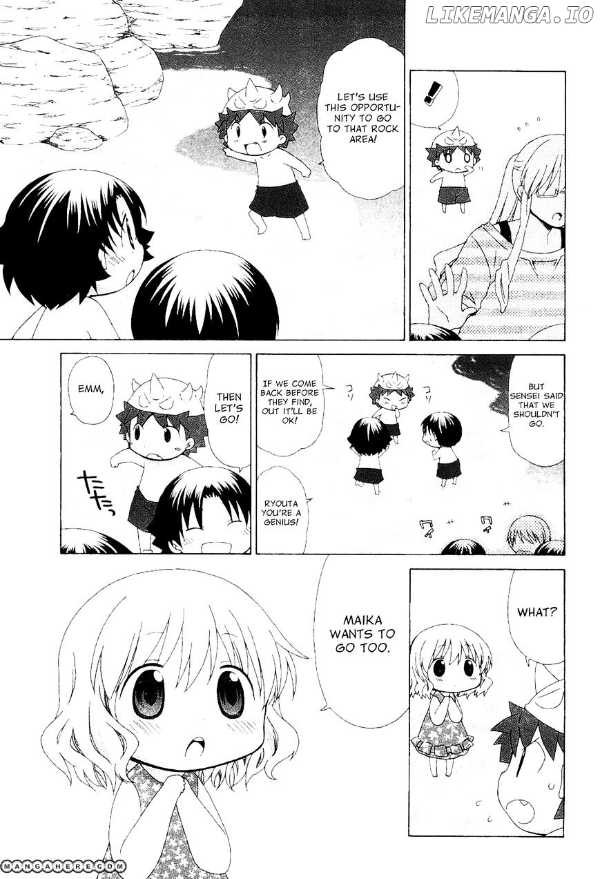 Hanamaru Youchien chapter 59 - page 14