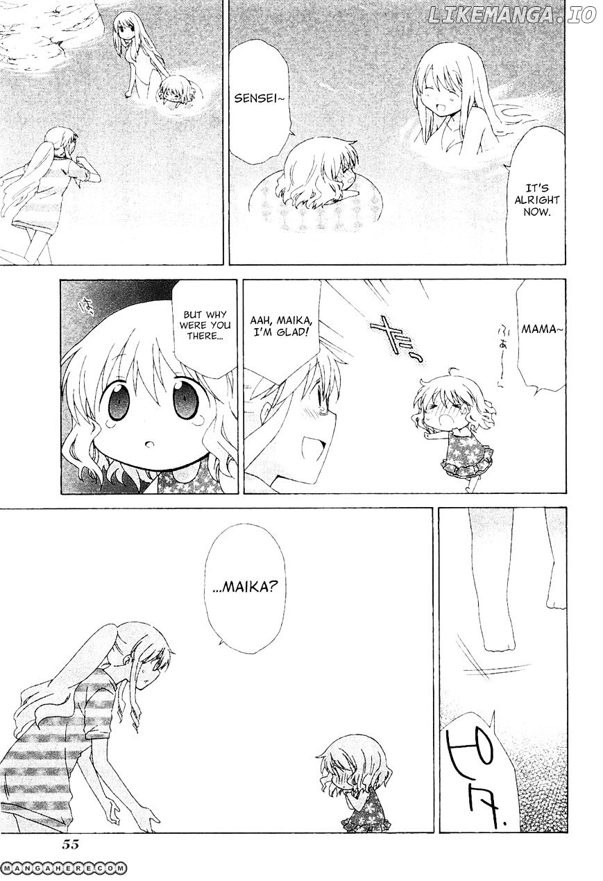 Hanamaru Youchien chapter 59 - page 18
