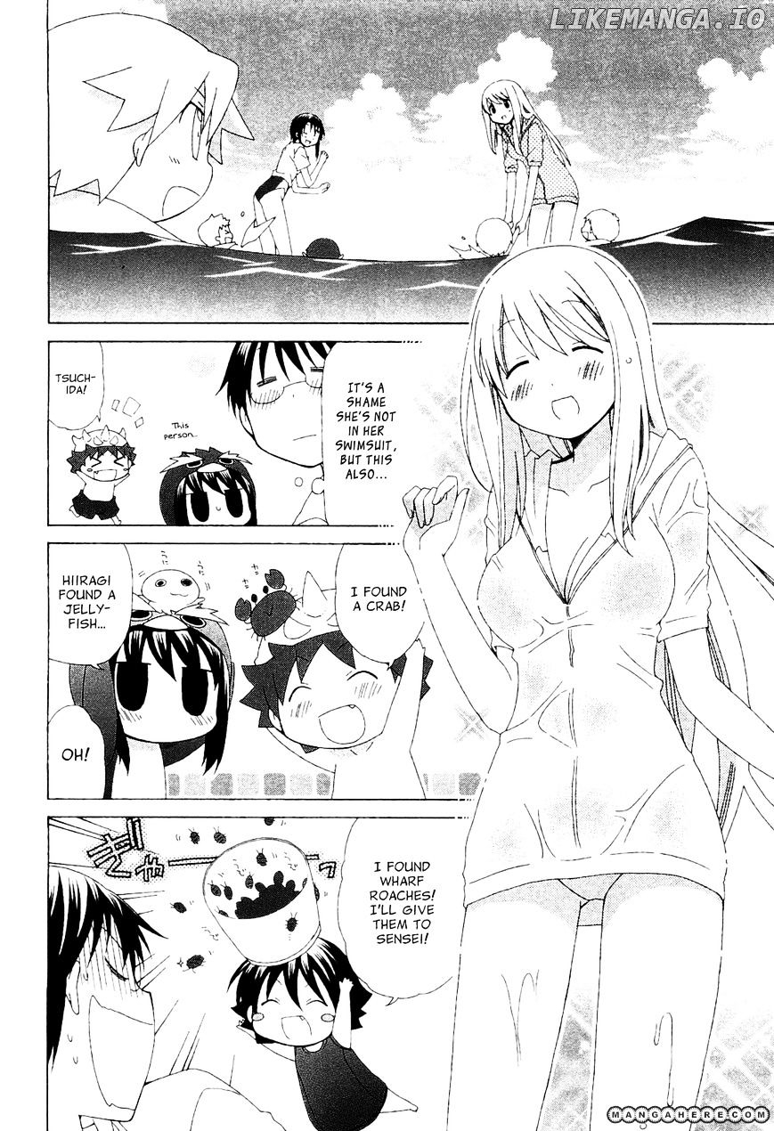 Hanamaru Youchien chapter 59 - page 7