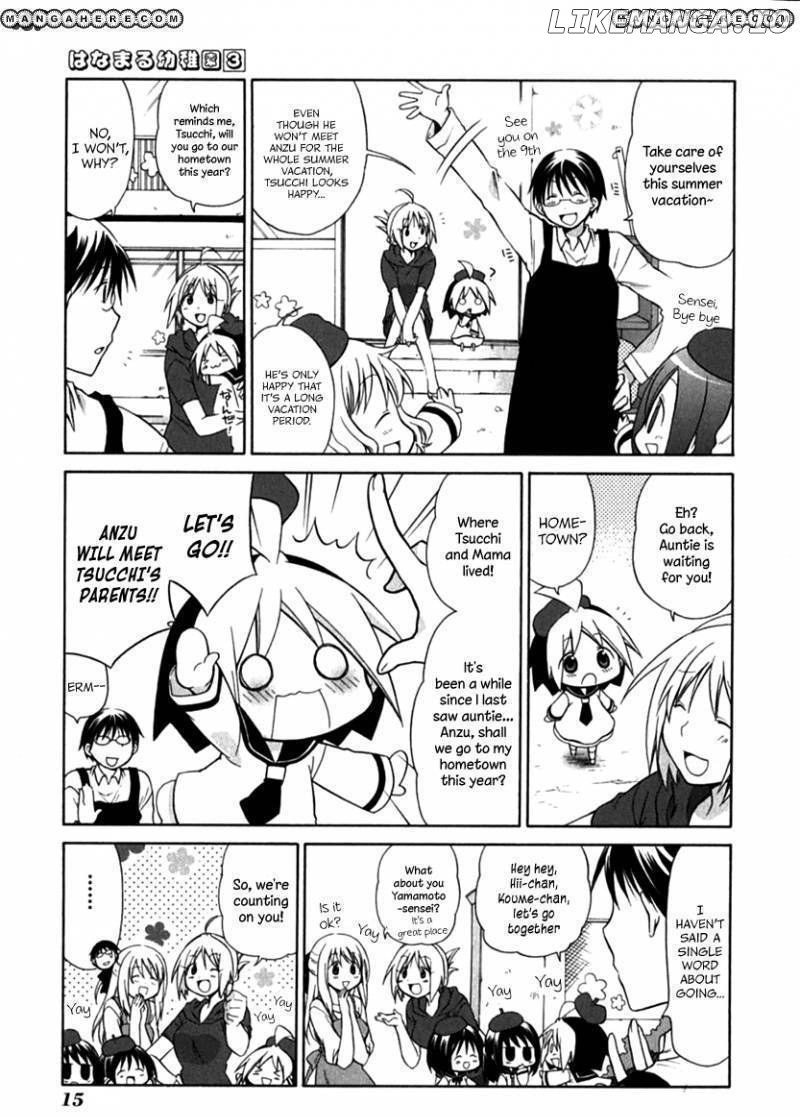 Hanamaru Youchien chapter 20 - page 1