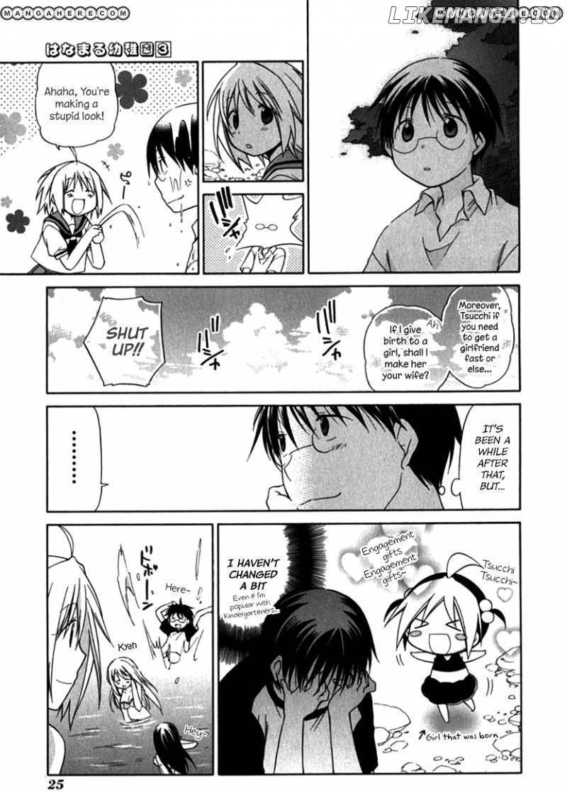 Hanamaru Youchien chapter 20 - page 11