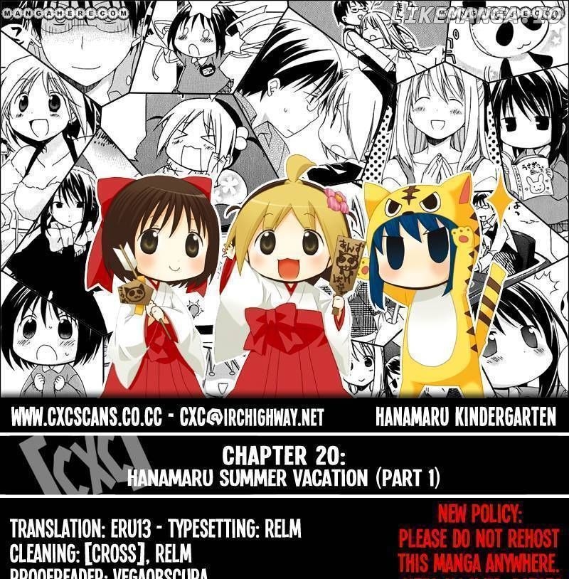 Hanamaru Youchien chapter 20 - page 13