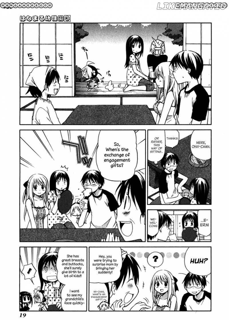 Hanamaru Youchien chapter 20 - page 5