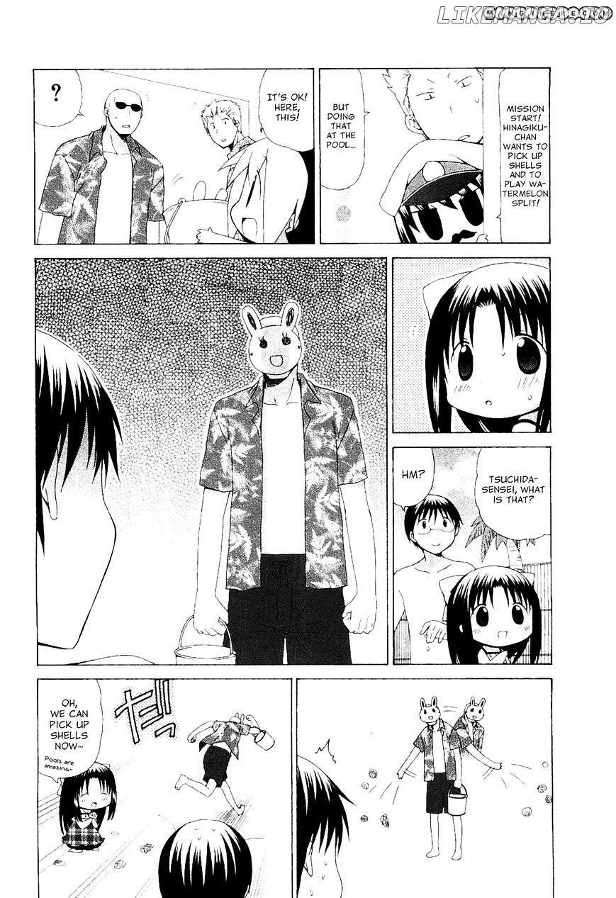 Hanamaru Youchien chapter 60 - page 10