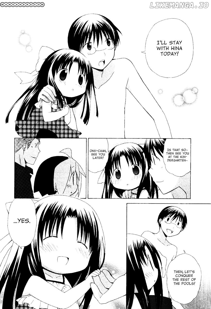 Hanamaru Youchien chapter 60 - page 16