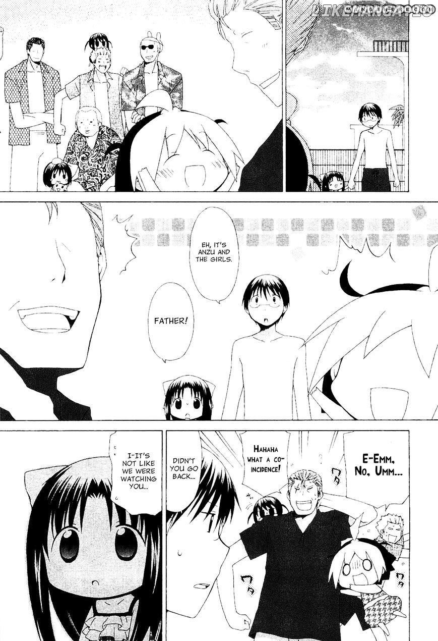Hanamaru Youchien chapter 60 - page 17