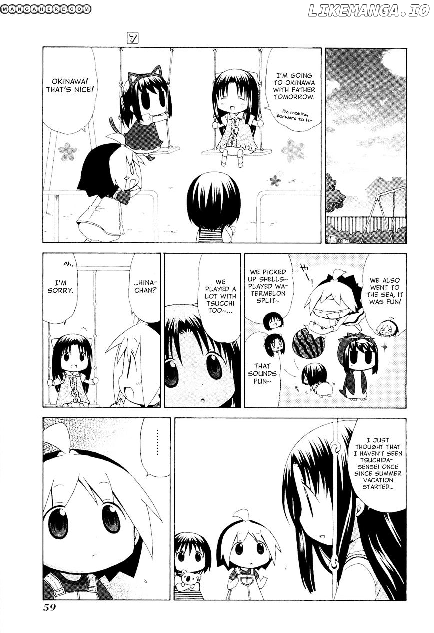 Hanamaru Youchien chapter 60 - page 3