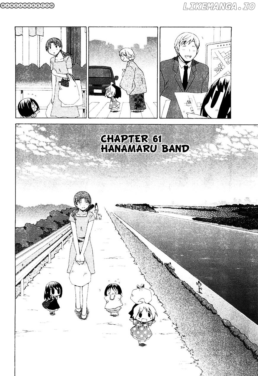 Hanamaru Youchien chapter 61 - page 2