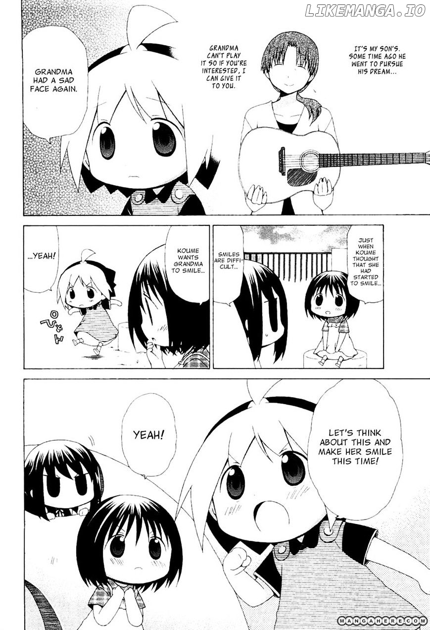 Hanamaru Youchien chapter 61 - page 6
