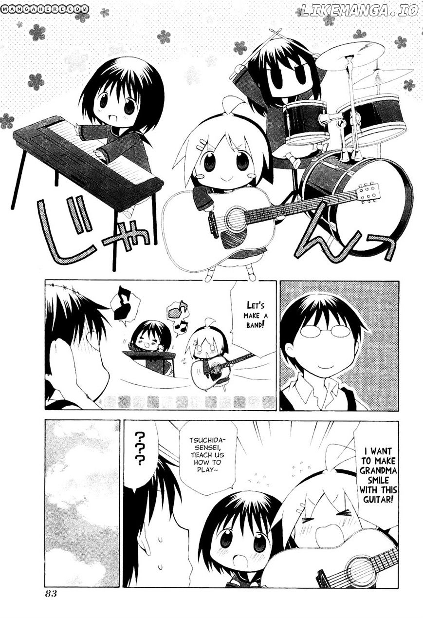 Hanamaru Youchien chapter 61 - page 7