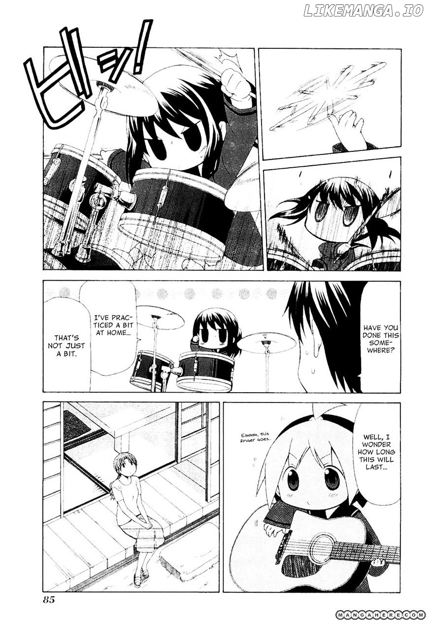 Hanamaru Youchien chapter 61 - page 9