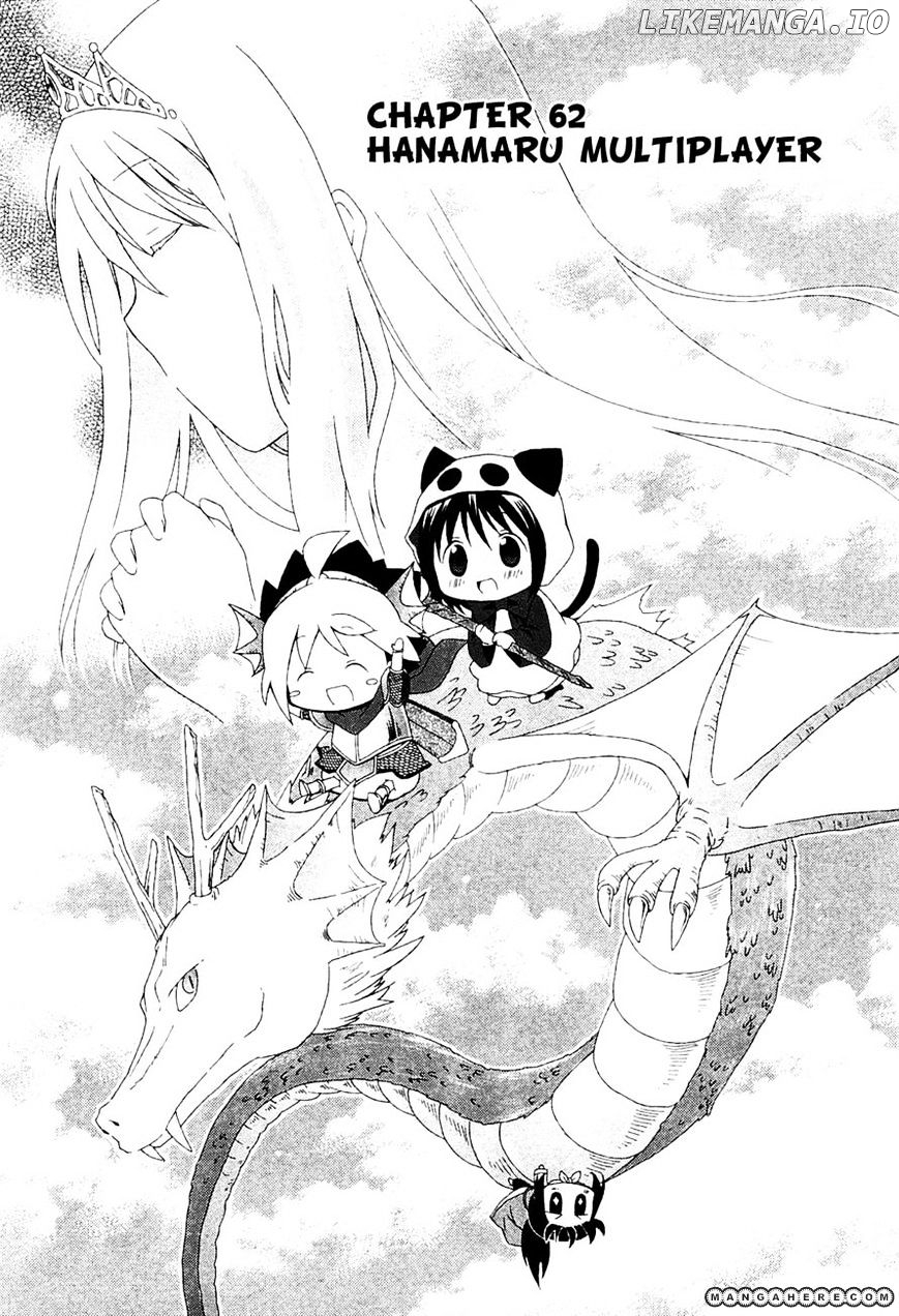 Hanamaru Youchien chapter 62 - page 2
