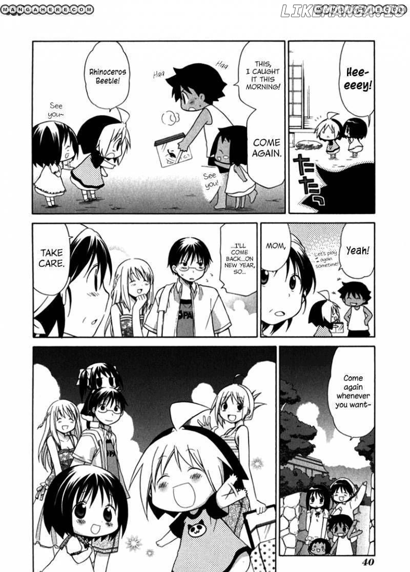 Hanamaru Youchien chapter 21 - page 14