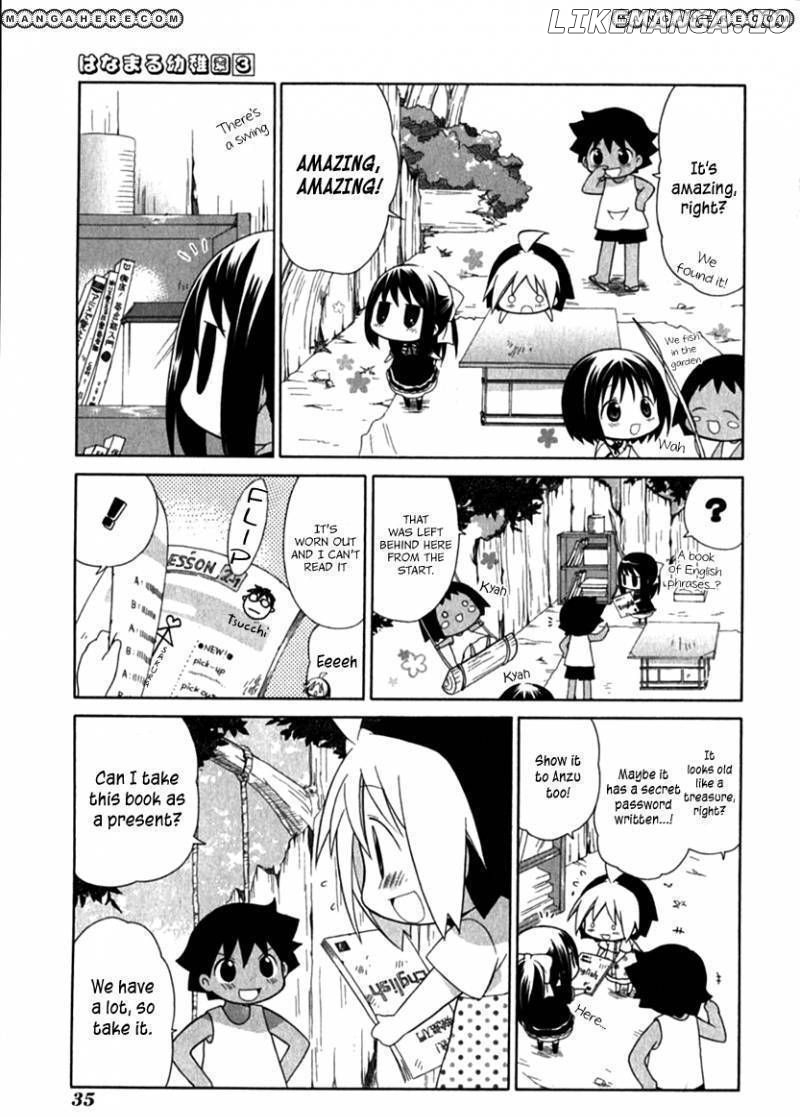 Hanamaru Youchien chapter 21 - page 9